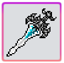 Weapon